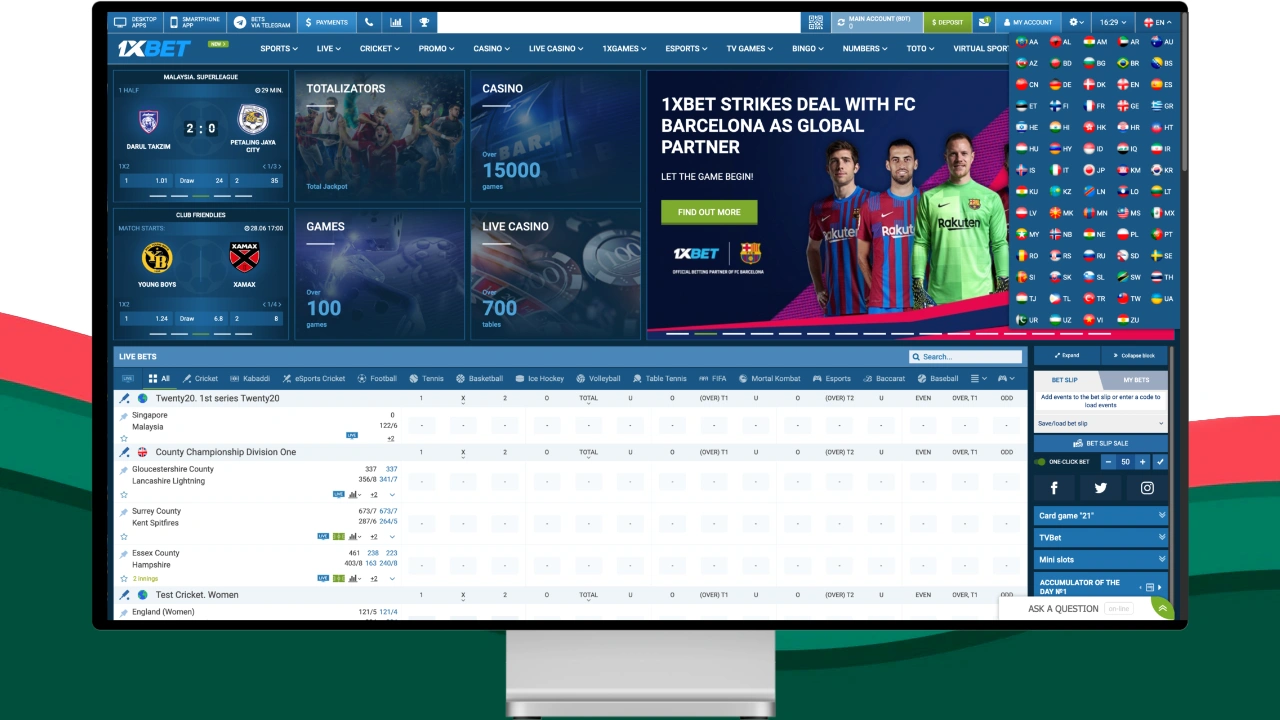 Homepage of the official website of 1xBet Bangladesh