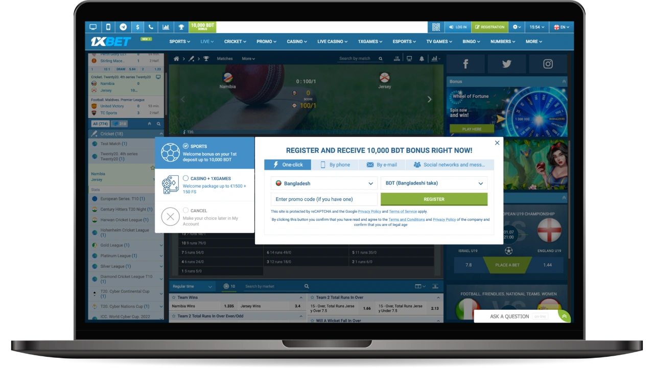Register at 1xBet Bangladesh in one click