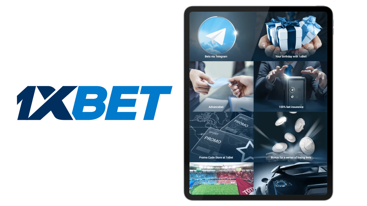 The list of actual promotions from 1xBet Bangladesh