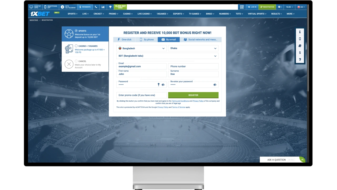 Registration in 1xBet BD using email