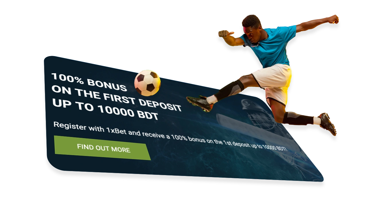 Sport welcome bonus 1xbet on first deposit
