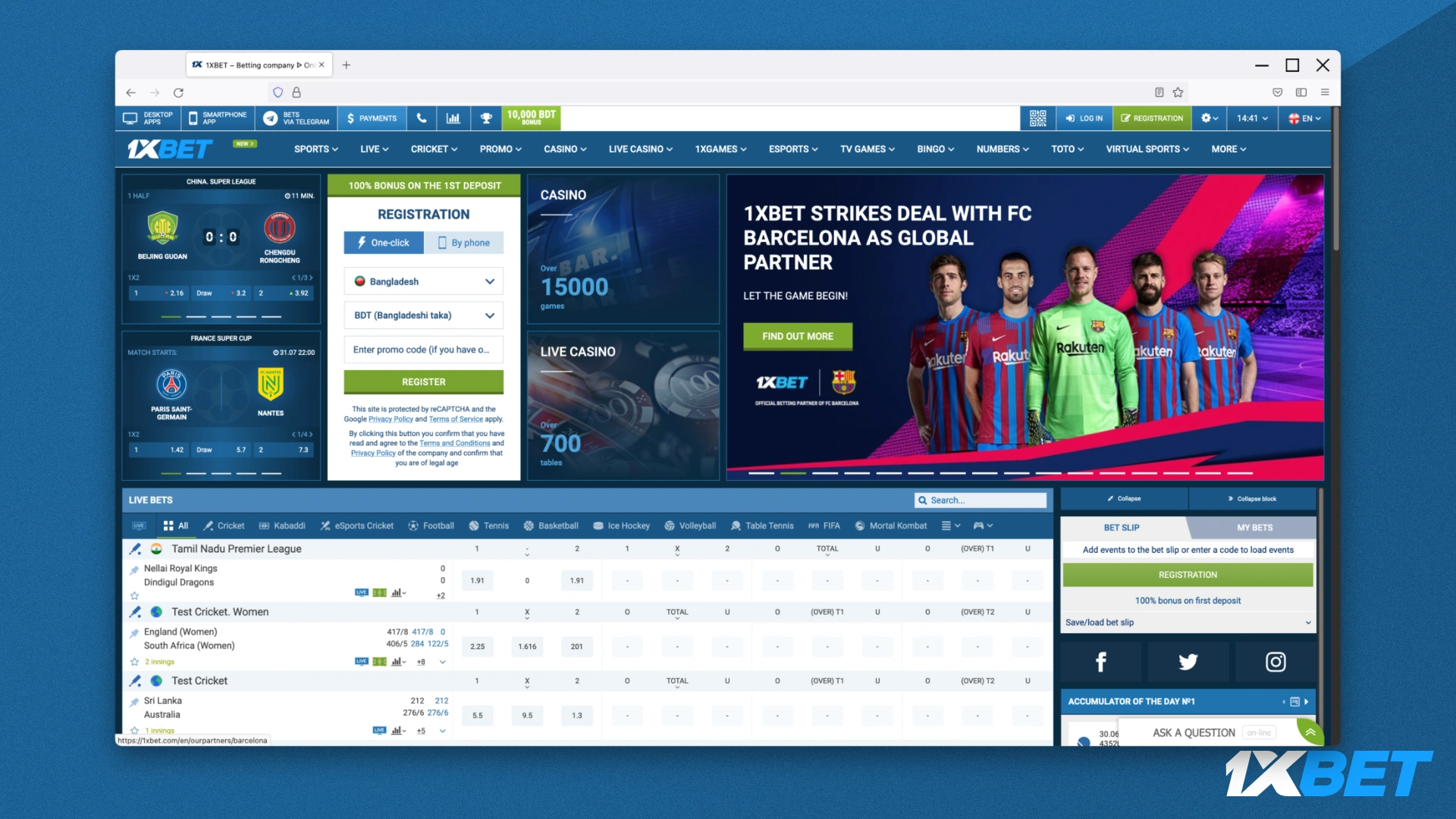 Download the 1xBet app for Windows and macOS for free from the official site