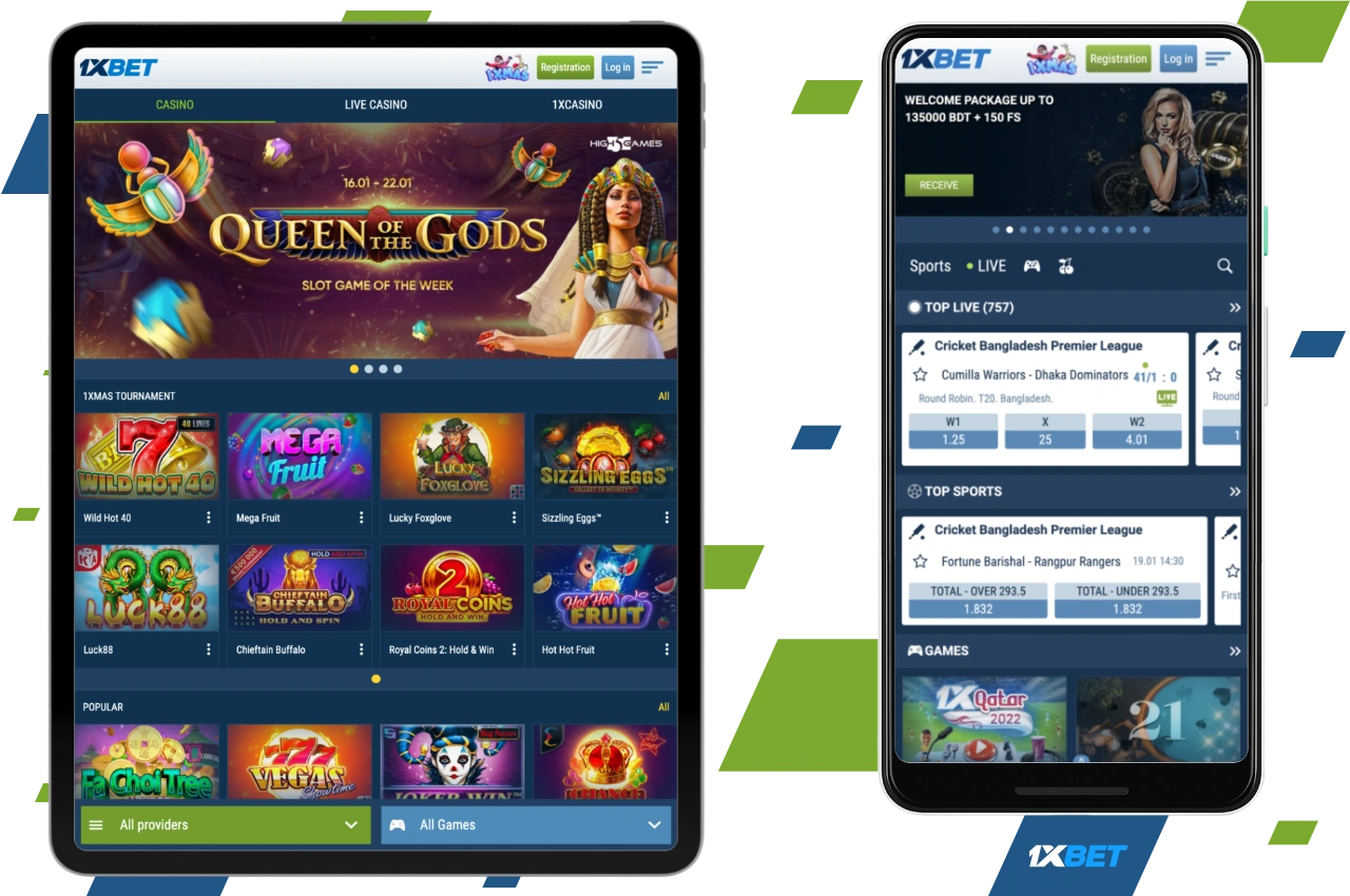 The mobile version of the 1xBet Bangladesh website is adapted for convenient use on smartphones and tablets