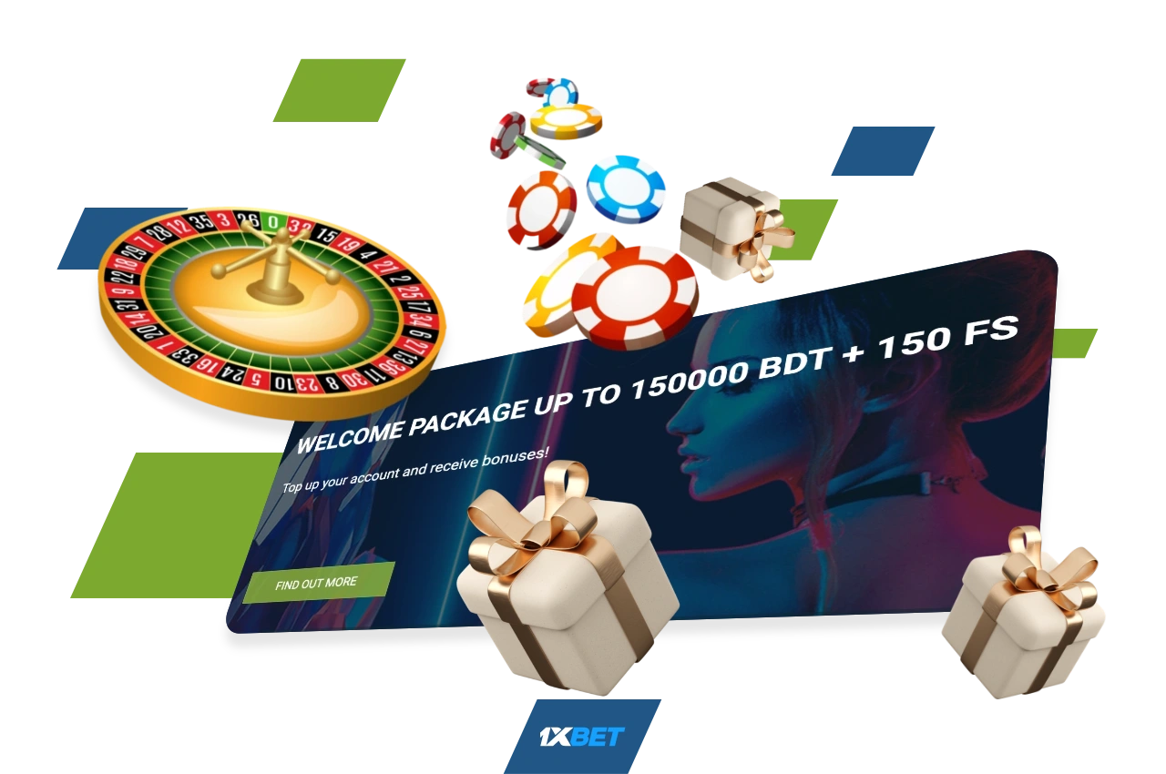 For fans of casinos, 1xBet has a special welcome bonus for making several deposits