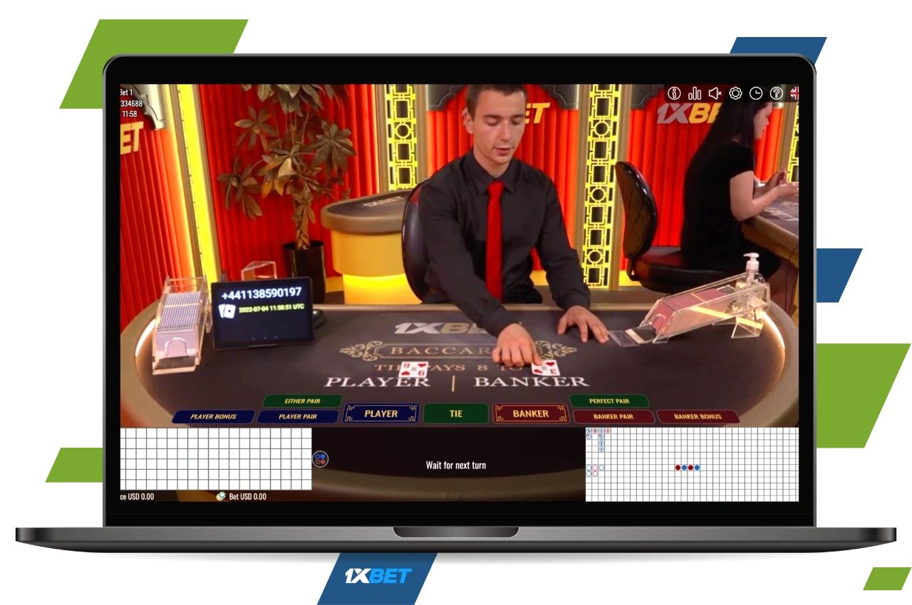 The live casino section of the platform 1xBet presents different variants of the Baccarat game