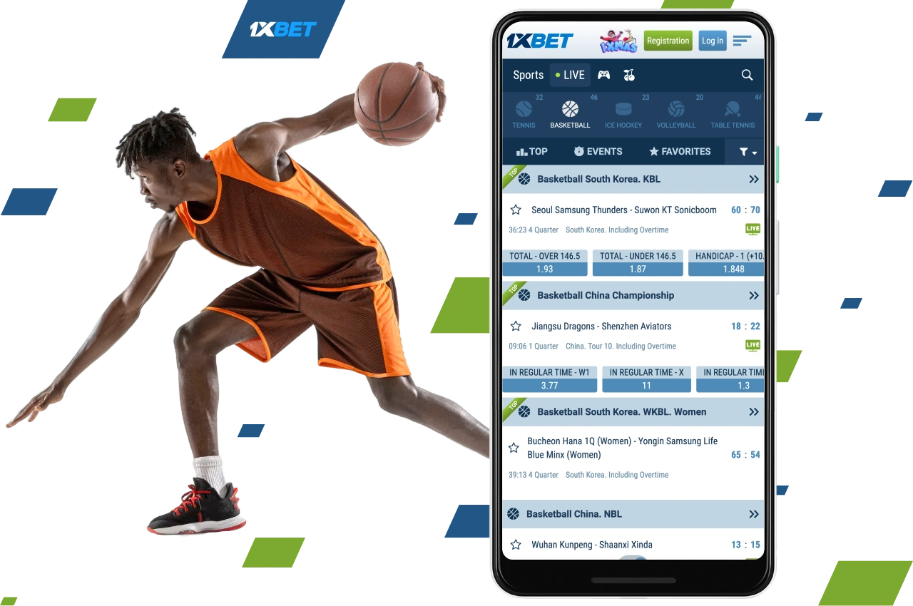 1xBet players in Bangladesh can bet on both games and popular basketball championships