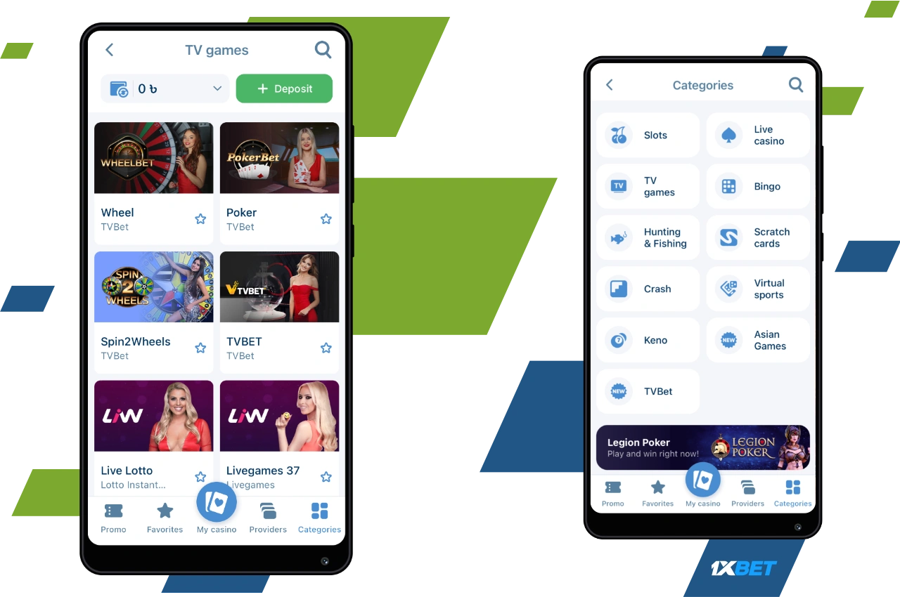 1xBet mobile app allows Bangladeshi users to play better gambling directly on their smartphones