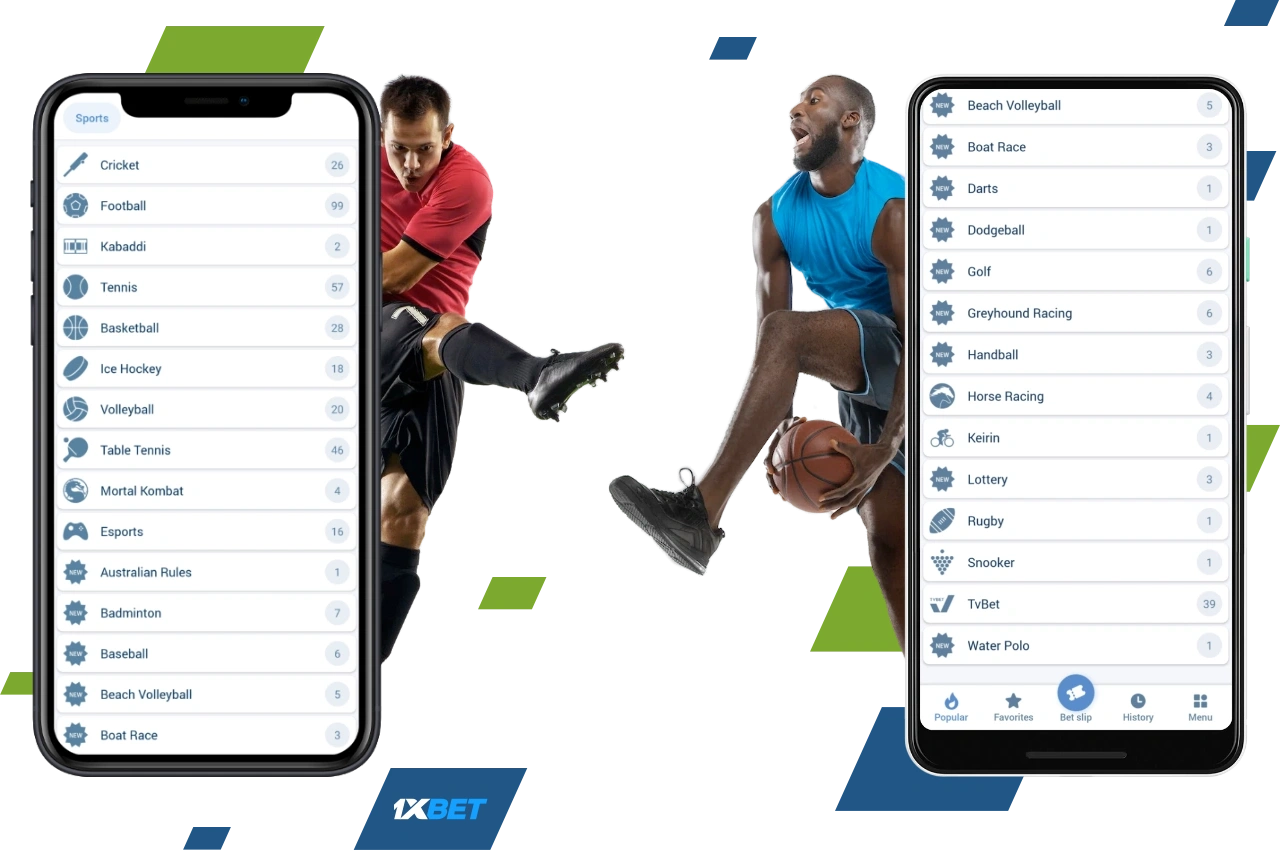The mobile app offers 1xbet users various options to bet on sports and popular championships