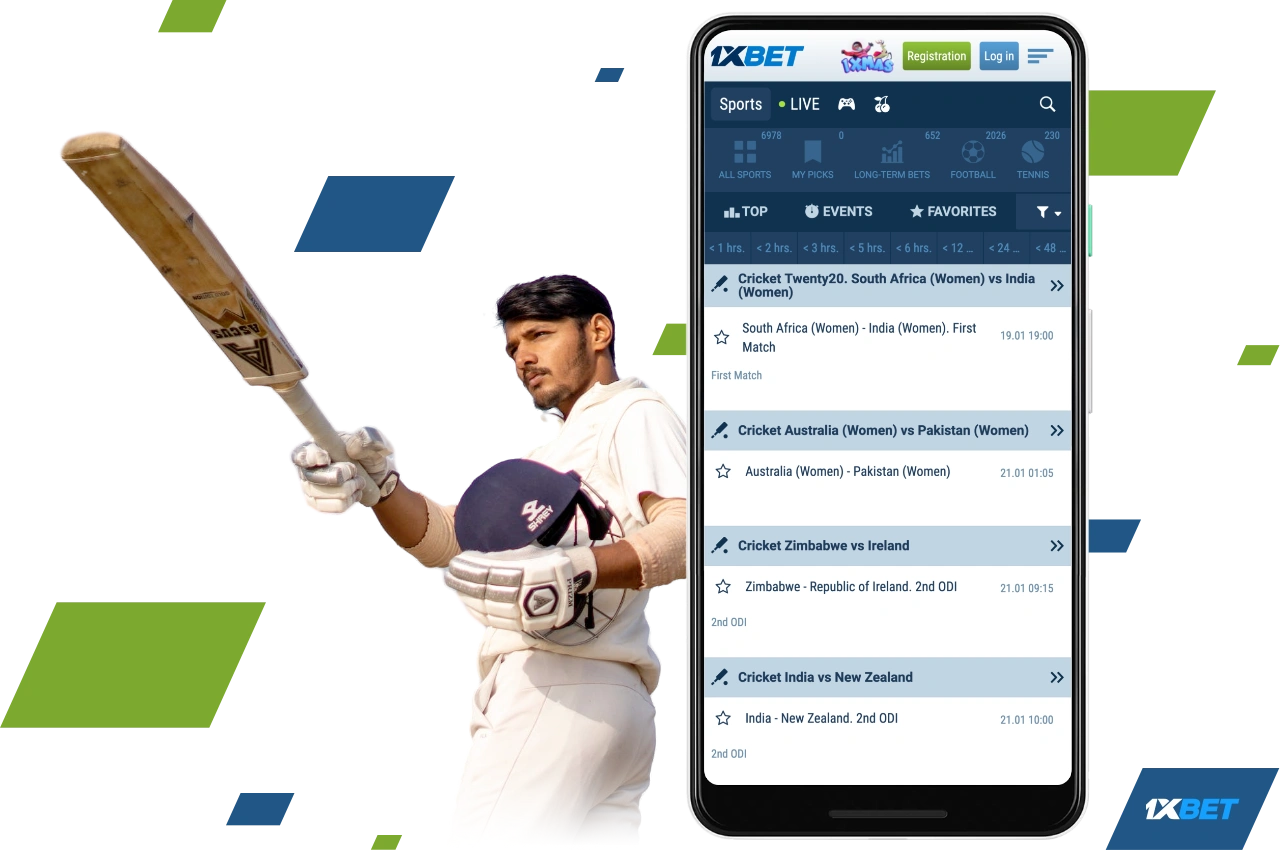 At 1xBet Bangladesh you can bet on cricket and popular tournaments
