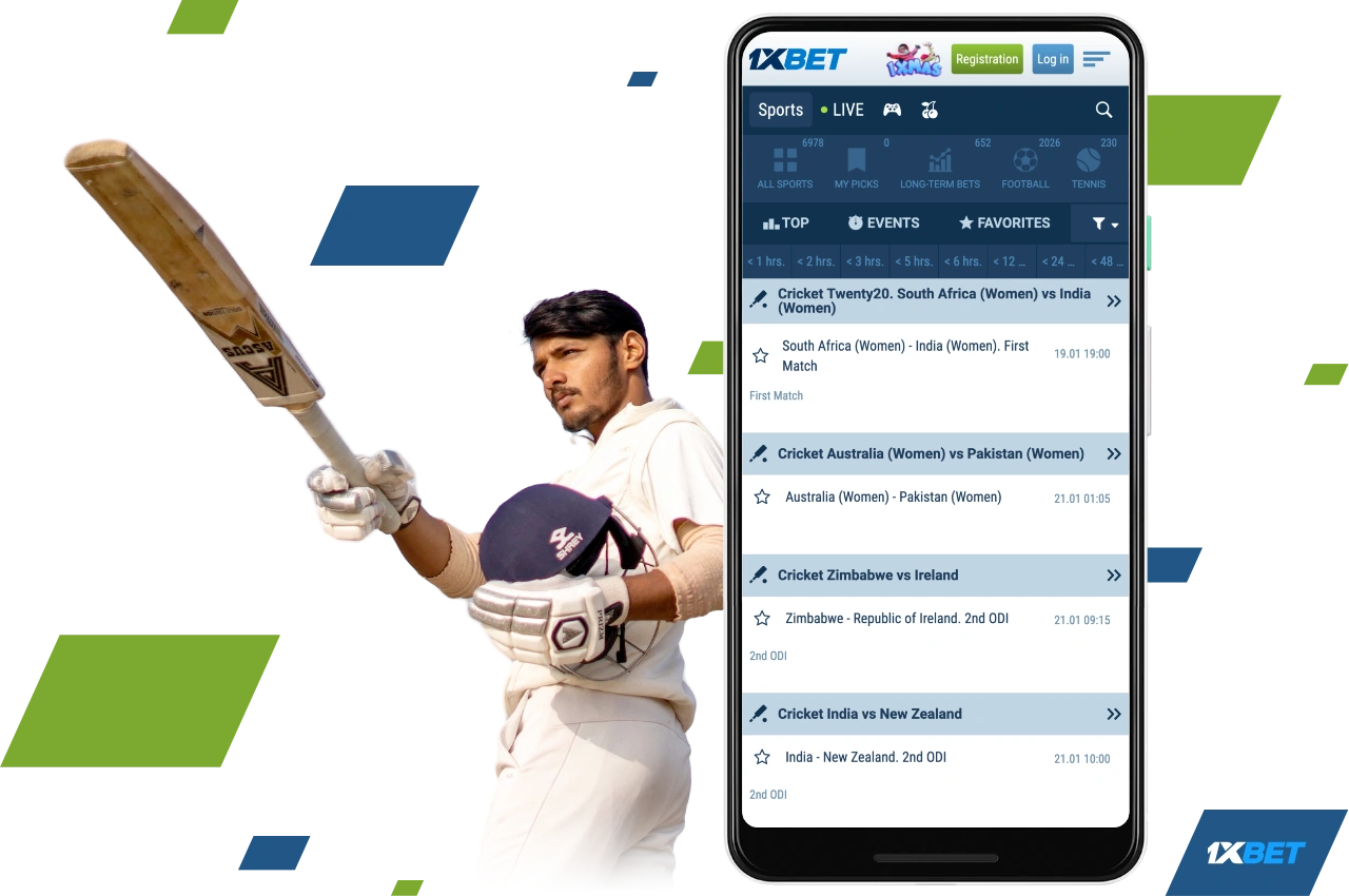 1xBet বাংলাদেশে আপনি ক্রিকেট এবং জনপ্রিয় টুর্নামেন্টে বাজি ধরতে পারেন