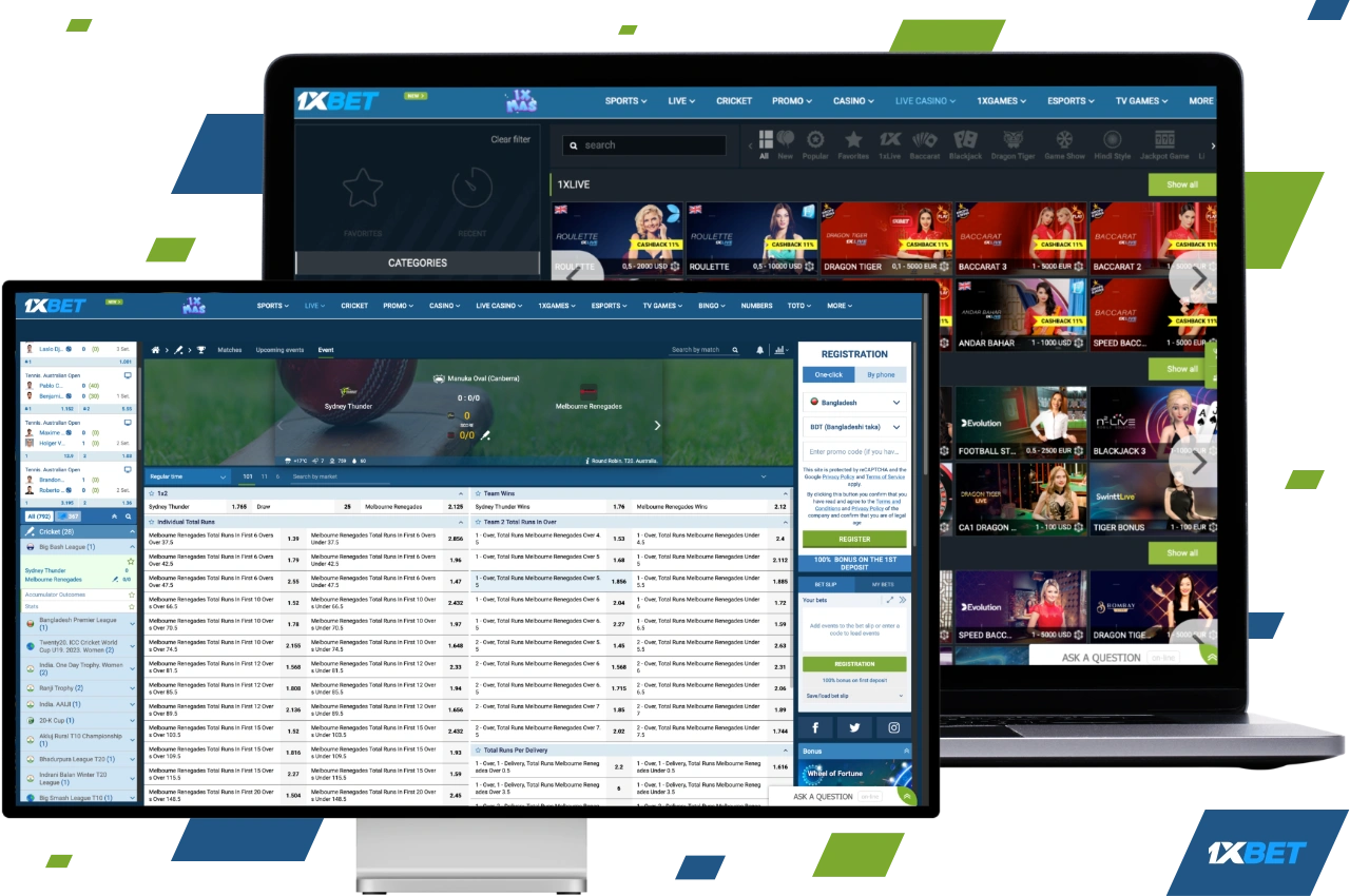 1xBet offers a variety of payment options to its Bangladeshi users