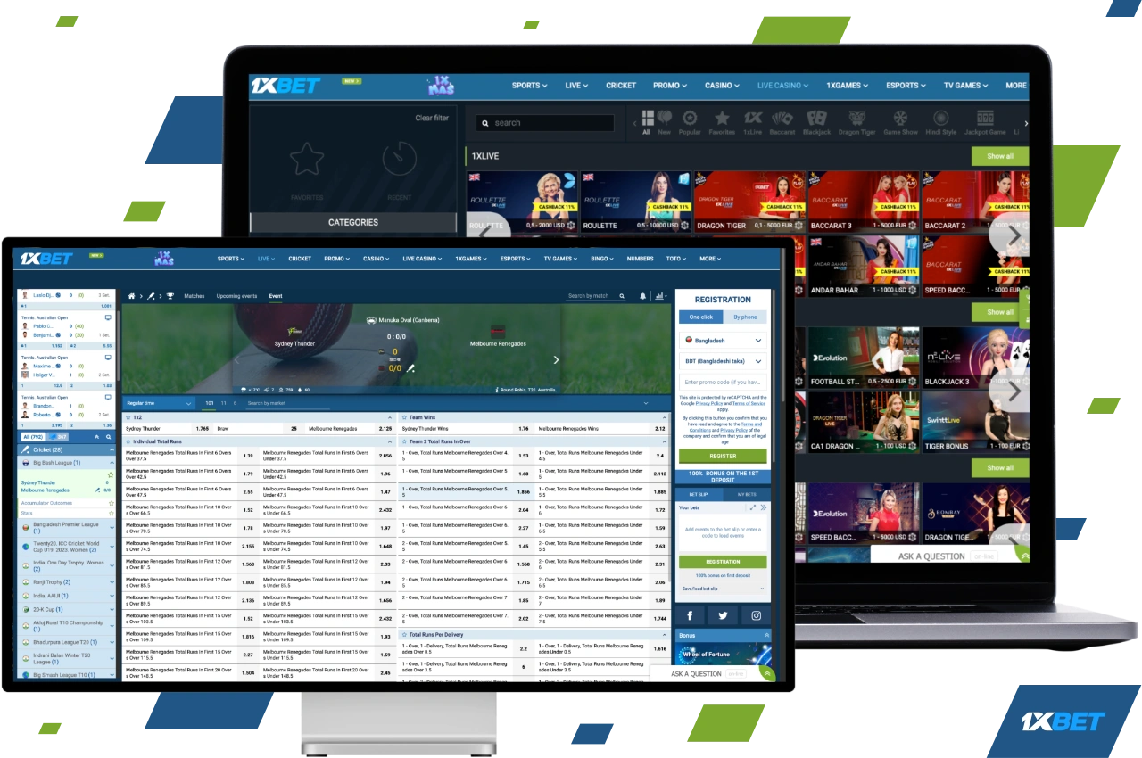 আপনি 1xBet বুকির অফিসিয়াল ওয়েবসাইটে গিয়ে Windows এবং MacOS-এর জন্য PC-এর জন্য 1xWin অ্যাপ্লিকেশন ডাউনলোড করতে পারেন