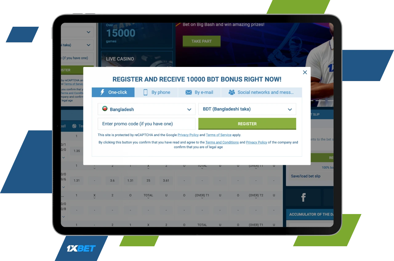 You can register on the 1xBet Bangladesh platform by choosing one of the following registration options