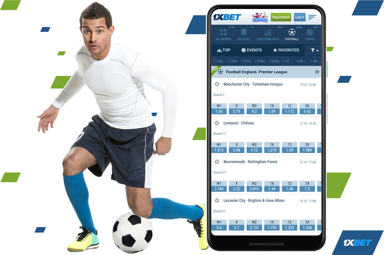 At 1xBet Bangladeshi players can bet on various football leagues and popular tournaments