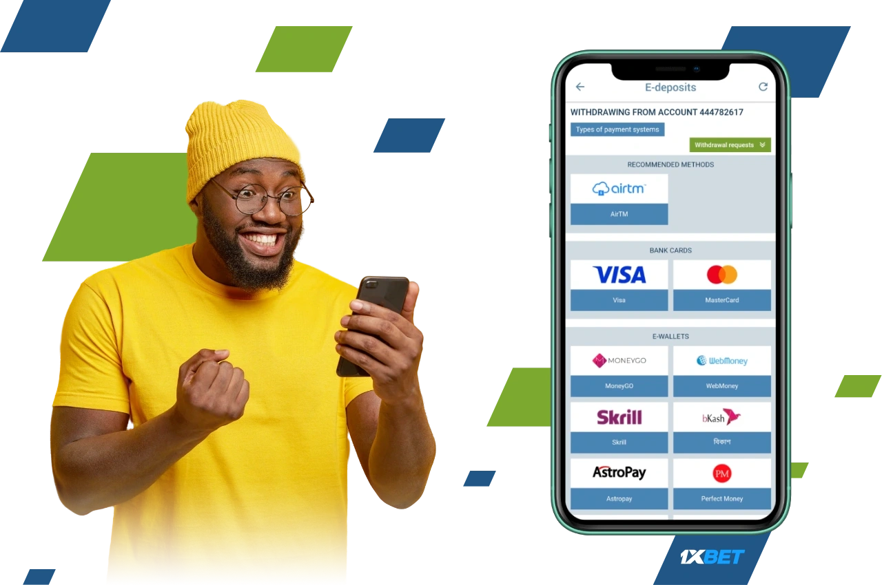 To withdraw funds through the 1xBet mobile app you need to fulfill several conditions