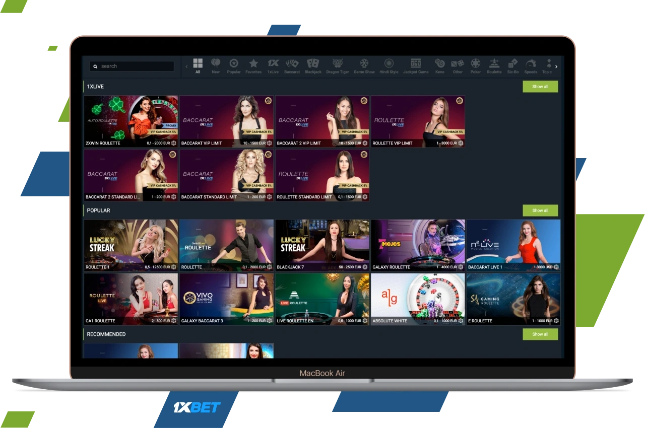 পিসি ব্যবহারকারীদের জন্য 1xBet-এ লাইভ ডিলারদের সাথে একটি লাইভ ক্যাসিনোতে খেলার প্রস্তাব দেওয়া হয়