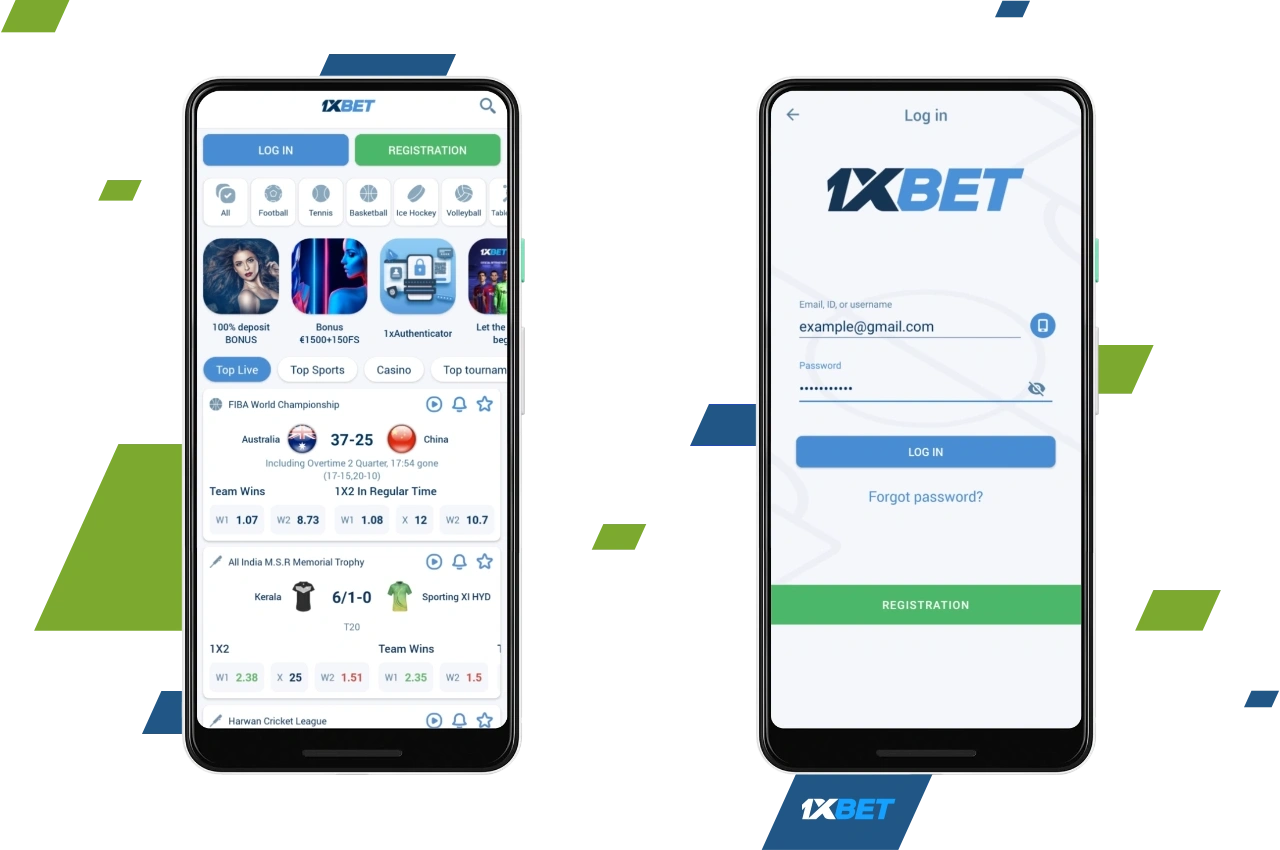 To log into your account from the 1xBet mobile app, you must use the login and password you specified during registration