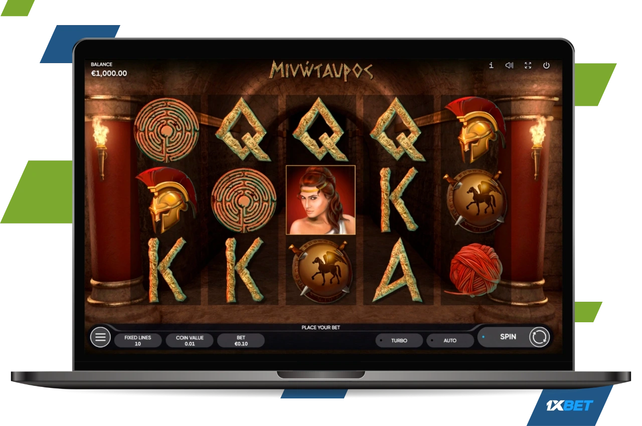 1xBet Bangladesh Minotaur slot will surely interest the real fans of slots