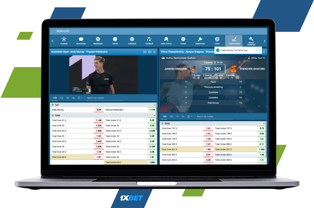 With 1xBet Multibet you can bet on different sports competitions at the same time