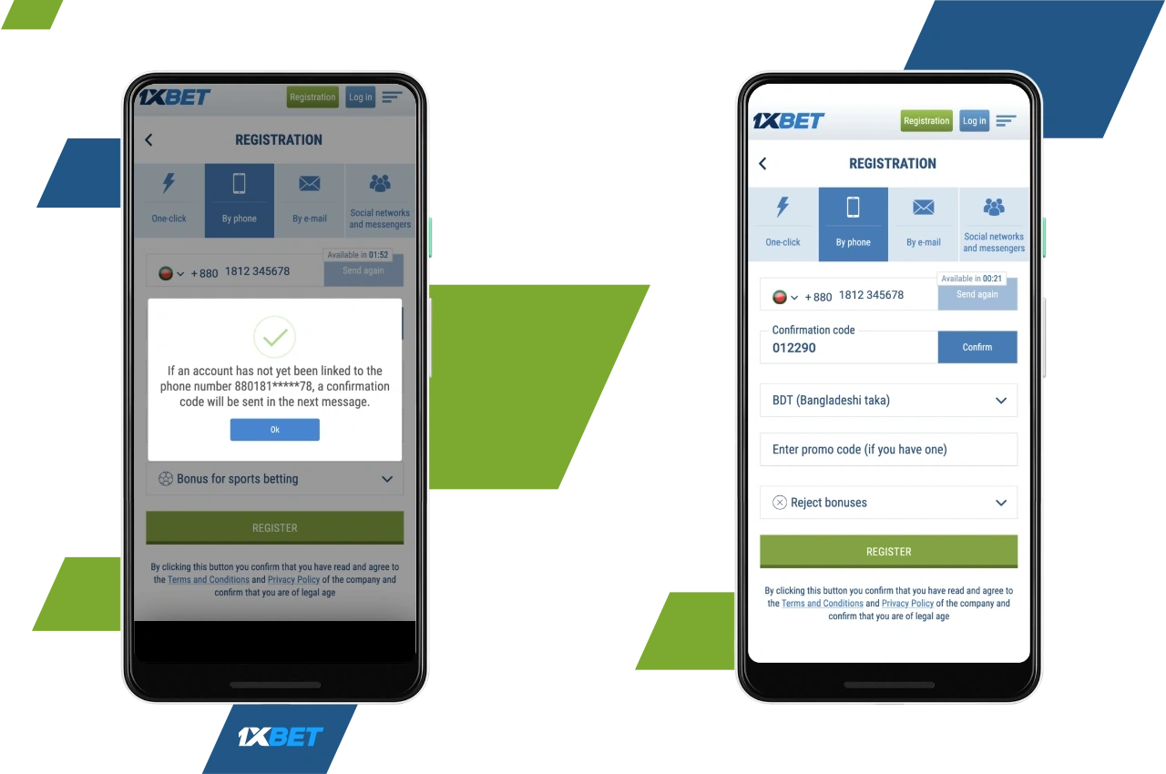 প্ল্যাটফর্মে নিবন্ধন করার সবচেয়ে নিরাপদ উপায় হল 1xBet-এ ফোন নম্বরের মাধ্যমে রেজিস্ট্রেশন