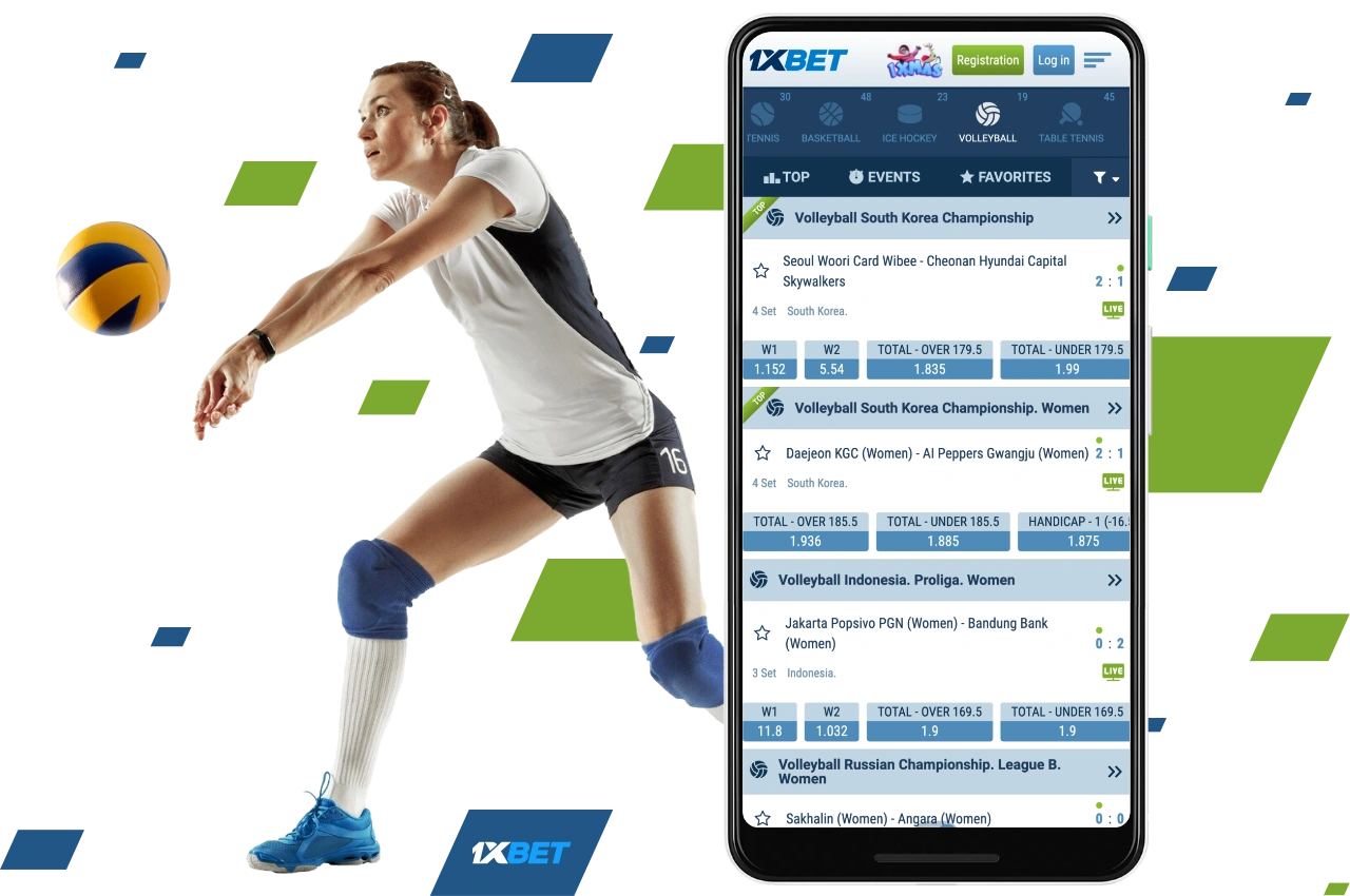 At 1xBet BD you can bet on volleyball matches as well as popular tournaments