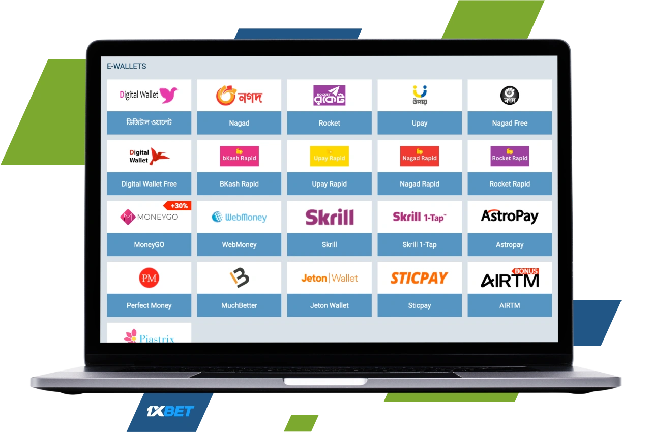 Withdrawal methods at 1xBet are quite extensive, and you can withdraw money on BDT currency