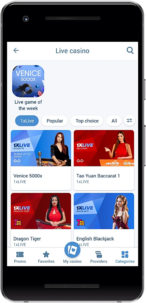 Live casino section with live dealers in 1xBet app